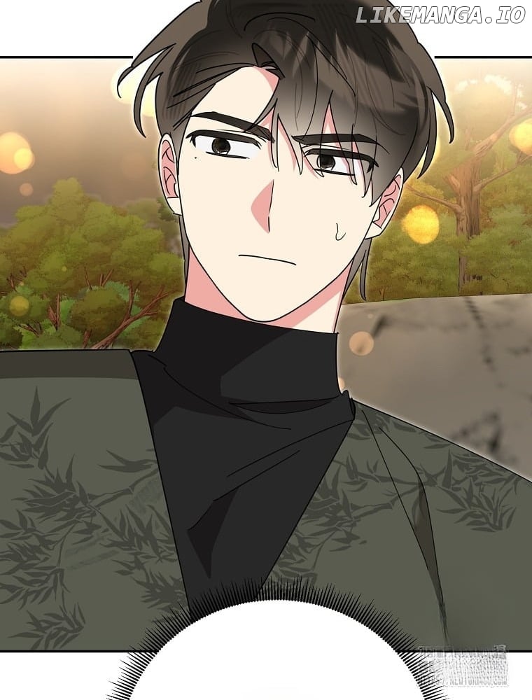 Precious Daughter of the Greatest Martial Arts Villain Chapter 141 - page 88